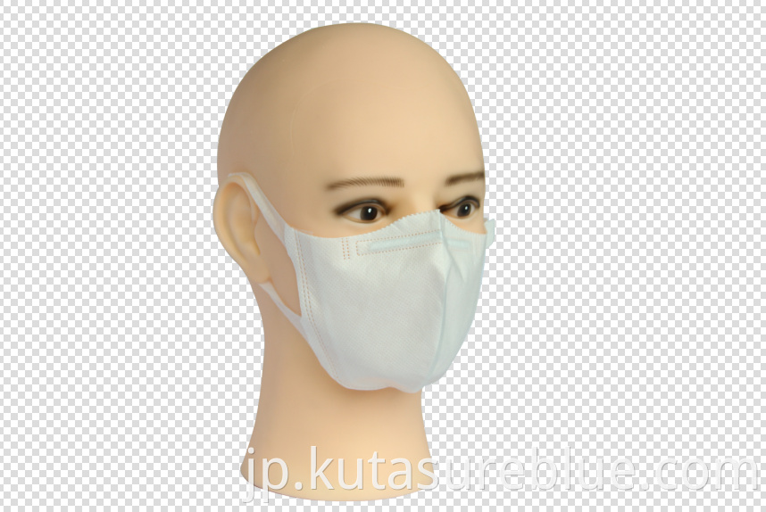 3D Disposable Mask for Adults